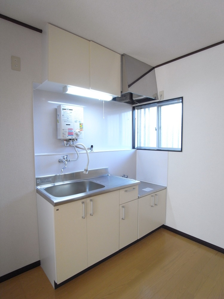 Kitchen. New exchange the kitchen!