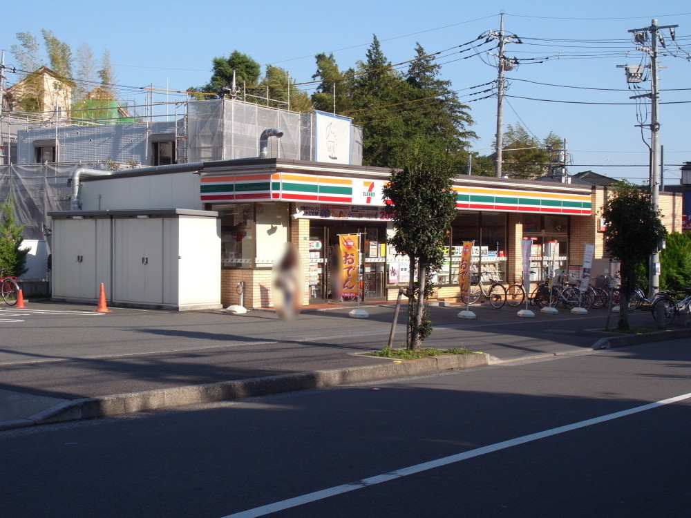 Convenience store. Seven-Eleven Kokubunji Minami-machi 1-chome to (convenience store) 295m