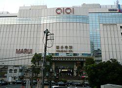 station. ■ JR Chuo Line is "Kokubunji" station. There is a station building and Marui, It is also useful to your shopping everyday.