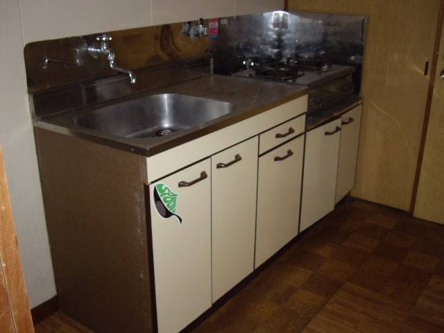 Kitchen. There is also a cooking space