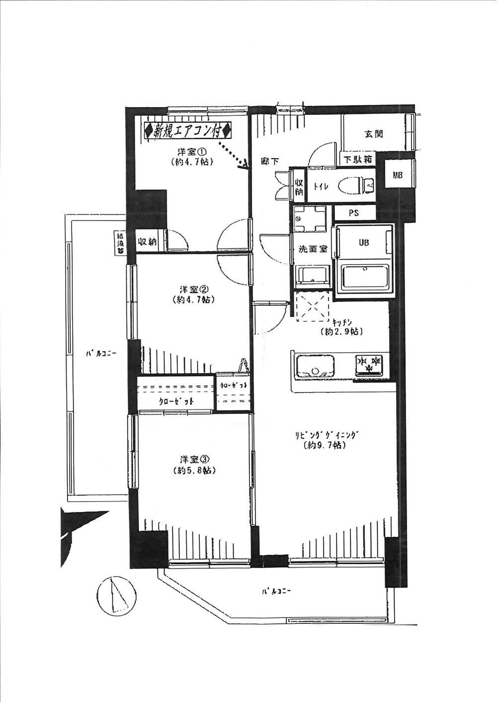 Floor plan. 3LDK, Price 31,800,000 yen, Footprint 65 sq m , Balcony area 13.6 sq m