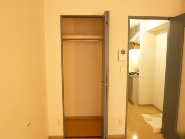 Receipt. There is also a storage