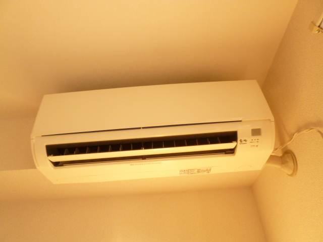 Other Equipment. Air conditioning