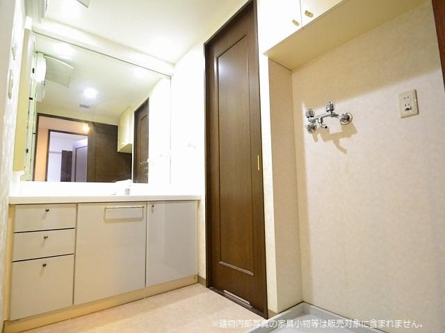 Tokyo Kokubunji Higashikoigakubo 2