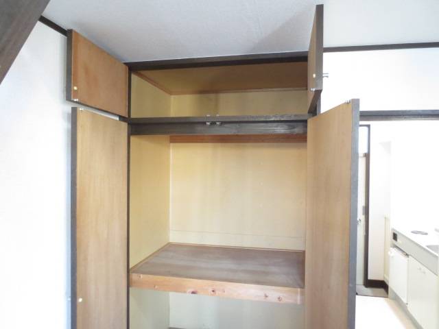 Receipt. There is also housed in the above