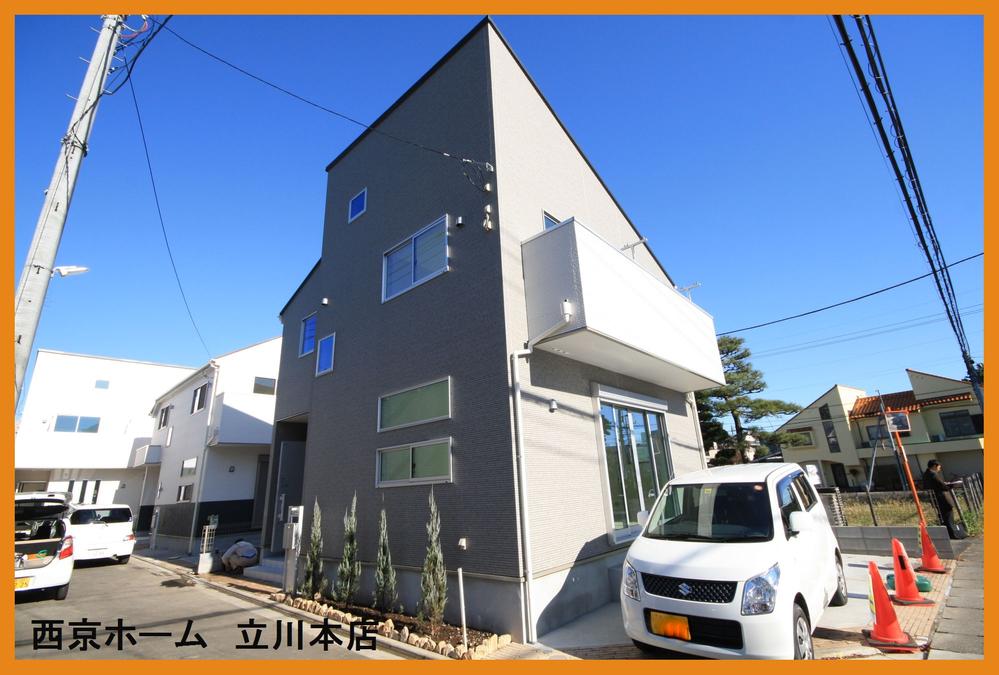 Local appearance photo. Local (12 May 2013) Shooting