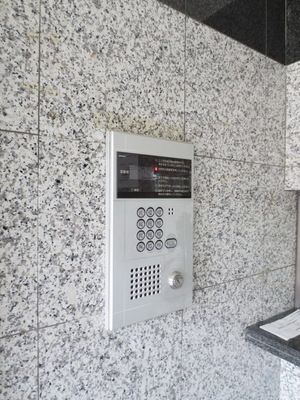 Other common areas. auto lock