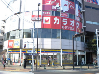 Convenience store. MINISTOP up (convenience store) 329m