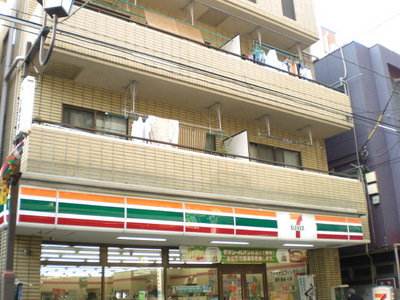 Convenience store. 80m until the Seven-Eleven (convenience store)