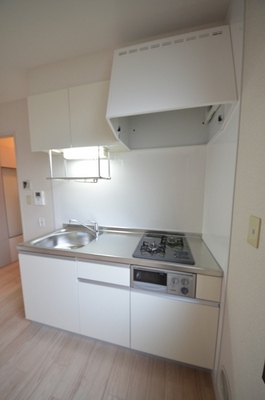 Kitchen.  ☆ Proud of the cuisine here ☆ 