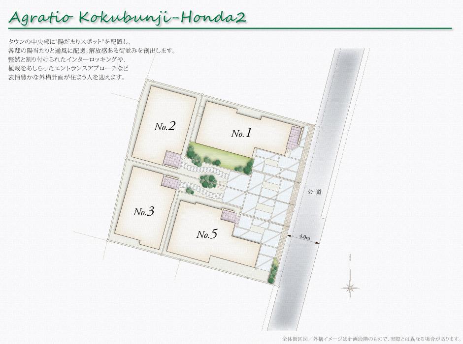 The entire compartment Figure. The entire city block diagram: the town center "Sunny spot" and providing the city block plan. 