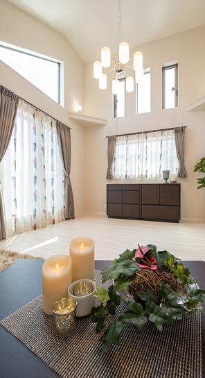 Gradient ceiling (same specifications)