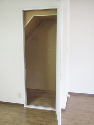 Receipt. There is also a staircase under storage