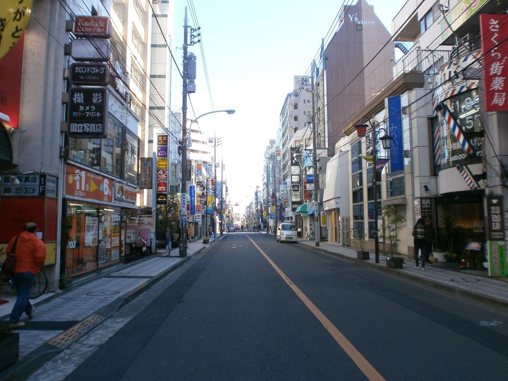 Streets around. National Station shopping district