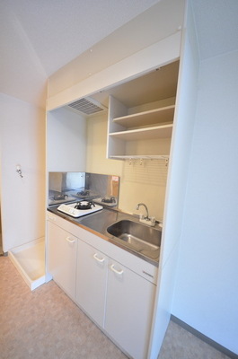 Kitchen. 1-neck system Kitchen