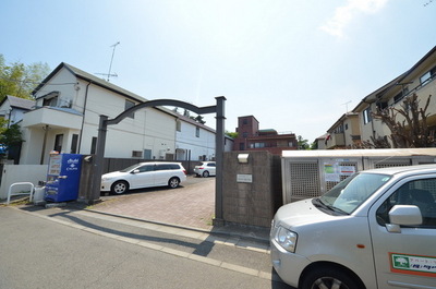 Other. Until the other (Other) 1m