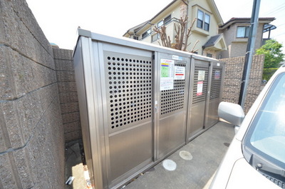 Other. Until the other (Other) 1m