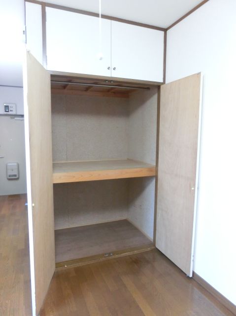 Receipt. It is storage space