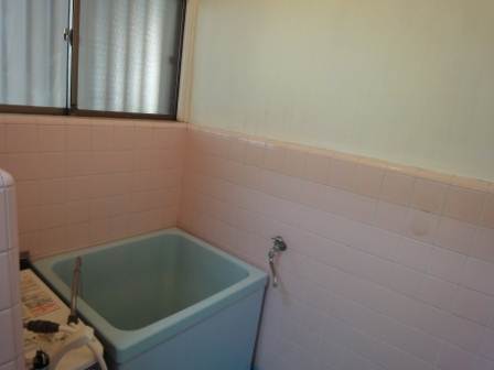 Bath. Possible reheating