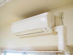 Other Equipment. Air conditioning