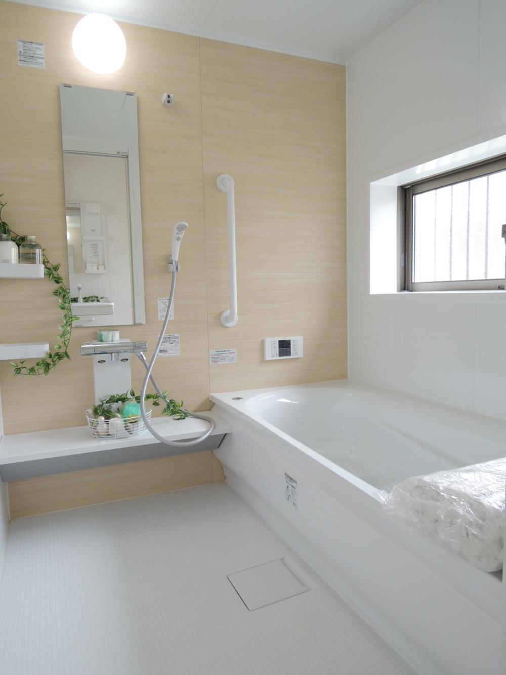 Same specifications photo (bathroom). Same specifications