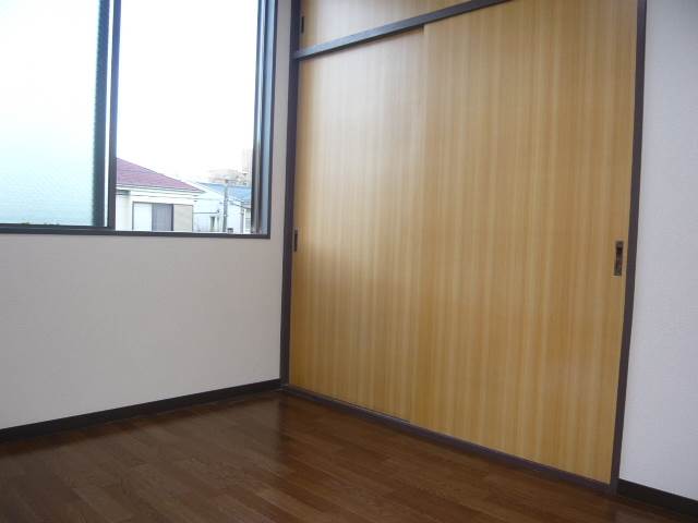 Receipt. There is plenty of storage