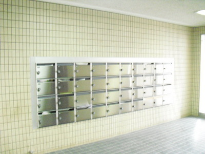 Other common areas. Set post