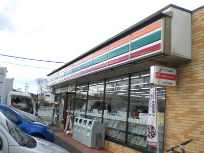 Convenience store. 70m until the Seven-Eleven (convenience store)