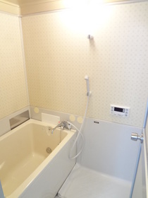 Bath. Bathing is reheating Allowed