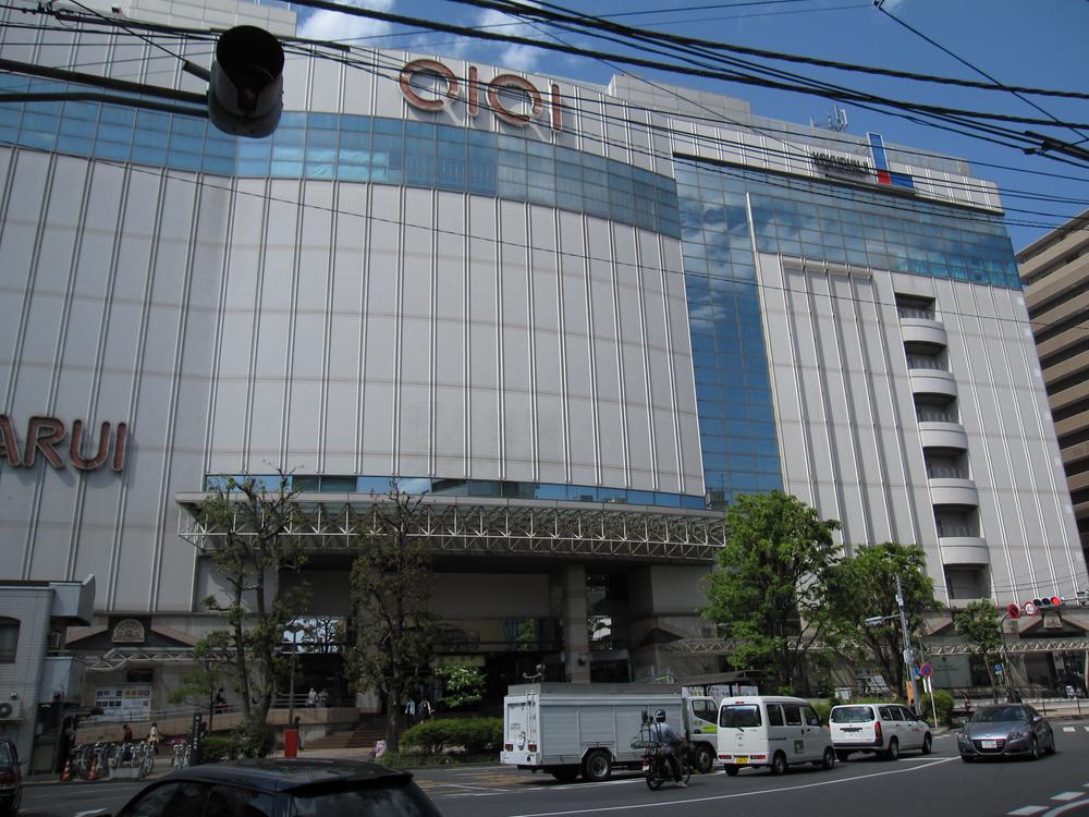 station. 580m to Kokubunji Station