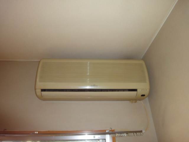 Other Equipment. Air-conditioned