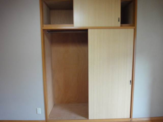 Receipt. Large capacity storage