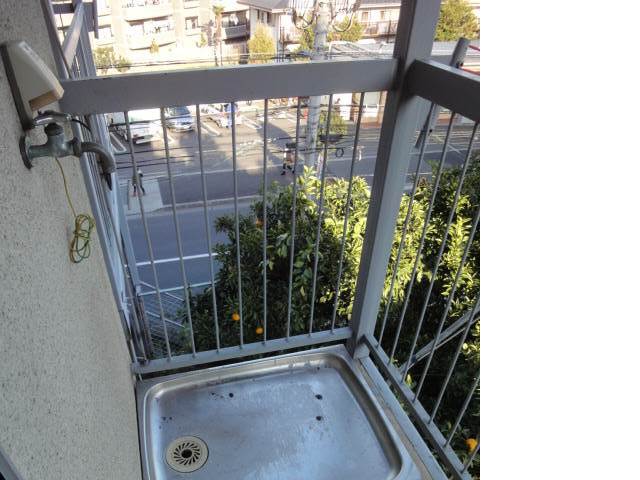 Other Equipment. Laundry Area