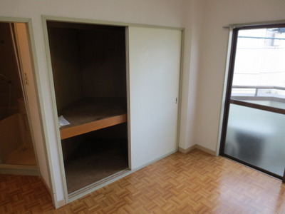 Receipt. Storage room