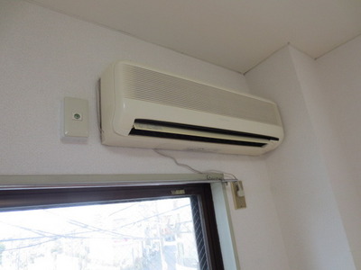 Other Equipment. Air conditioning