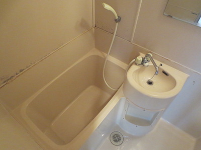 Bath. Bus good feeling