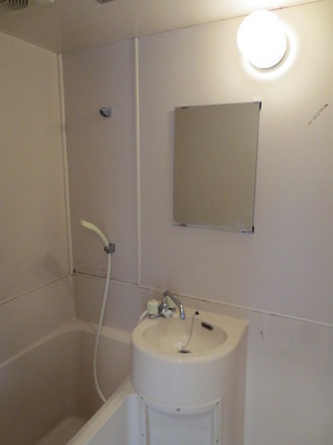 Washroom. Clean feeling