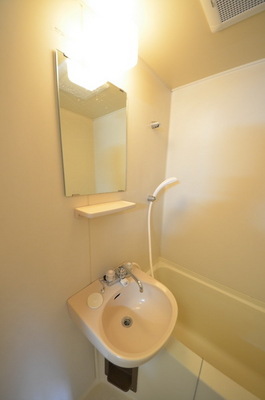 Washroom. ☆ Grooming is from here ☆