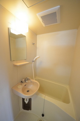 Bath. ☆ A relaxing atmosphere ☆