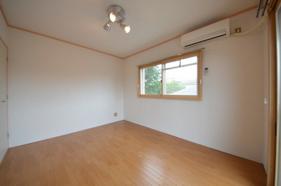 Other room space. ☆ Space in the sun ☆