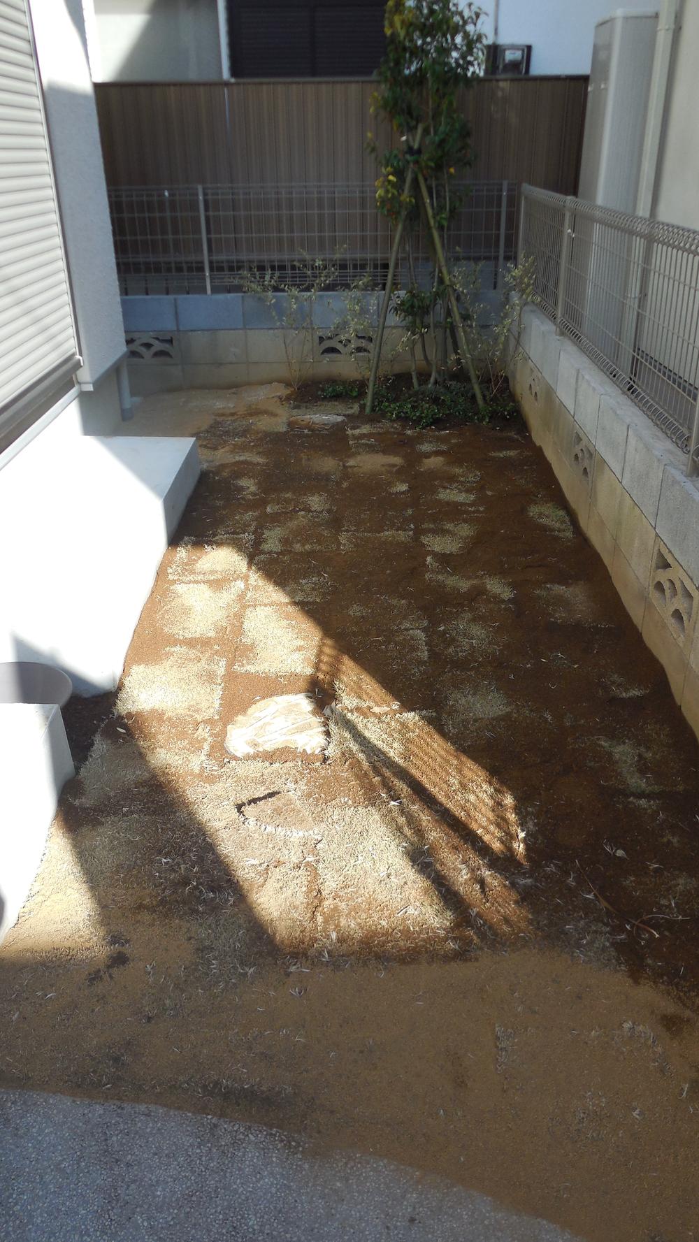 Garden. Local (12 May 2013) Shooting