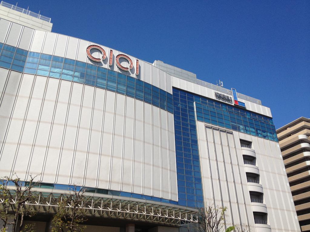 Shopping centre. Kokubunji L / Kokubunji 1109m until Marui (shopping center)