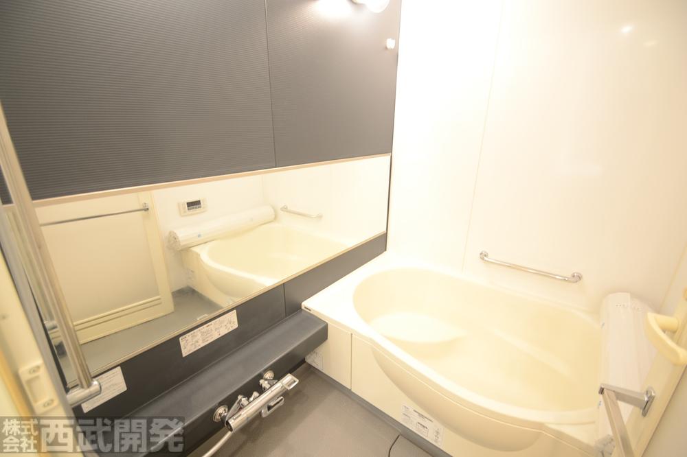 Bathroom. With ventilation dryer