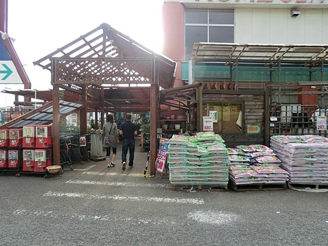 Home center. 680m to the home pick