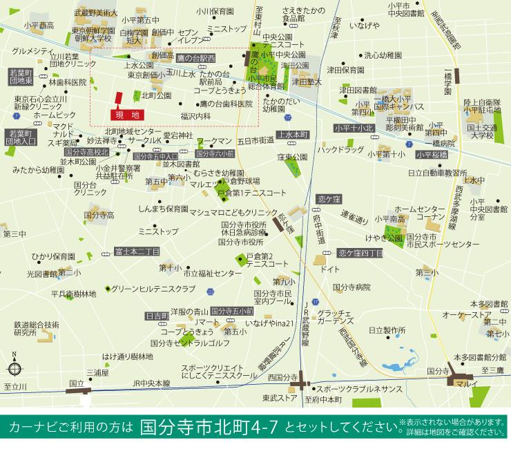 Local guide map. It was decorated in green and educational of the smell of Tamagawa, Spread green countryside, Kokubunji Kitamachi 4-chome. Tamagawa Ya, which was opened in the Edo era, Once in the historic land that was a hawk field of the shogun, There is appearance feel the venerable and stately.