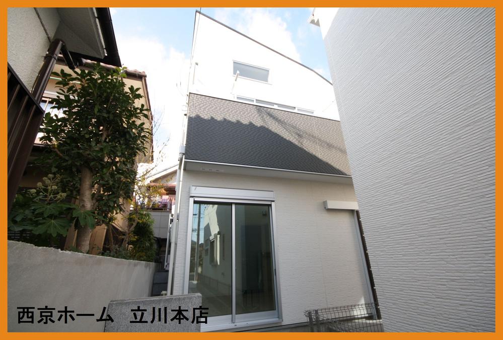 Local appearance photo