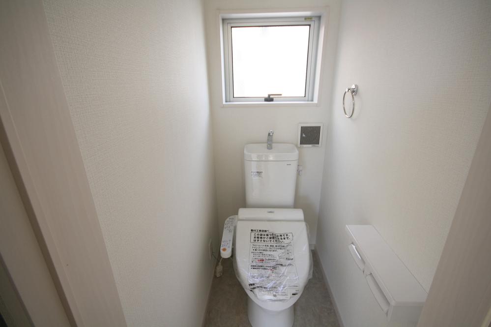 Toilet. Local Photos