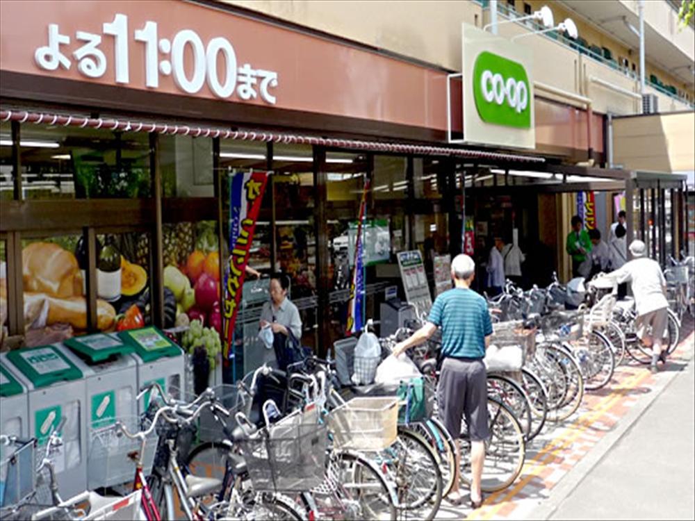 Supermarket. 994m until KopuTokyo Kokubunji store