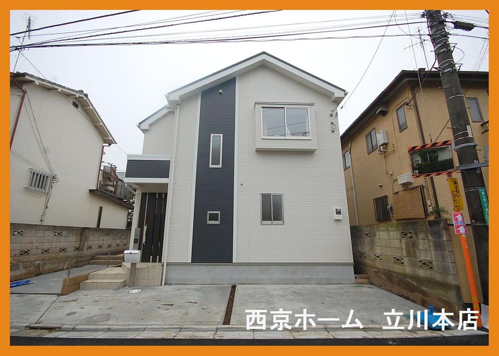 Local appearance photo. Local Photos