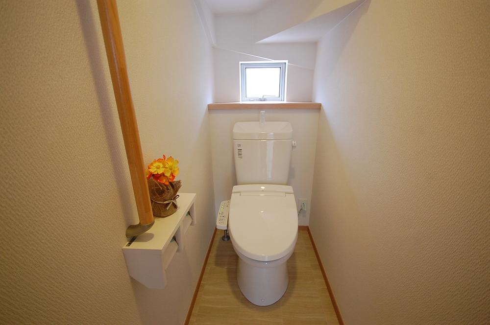 Toilet. Local Photos